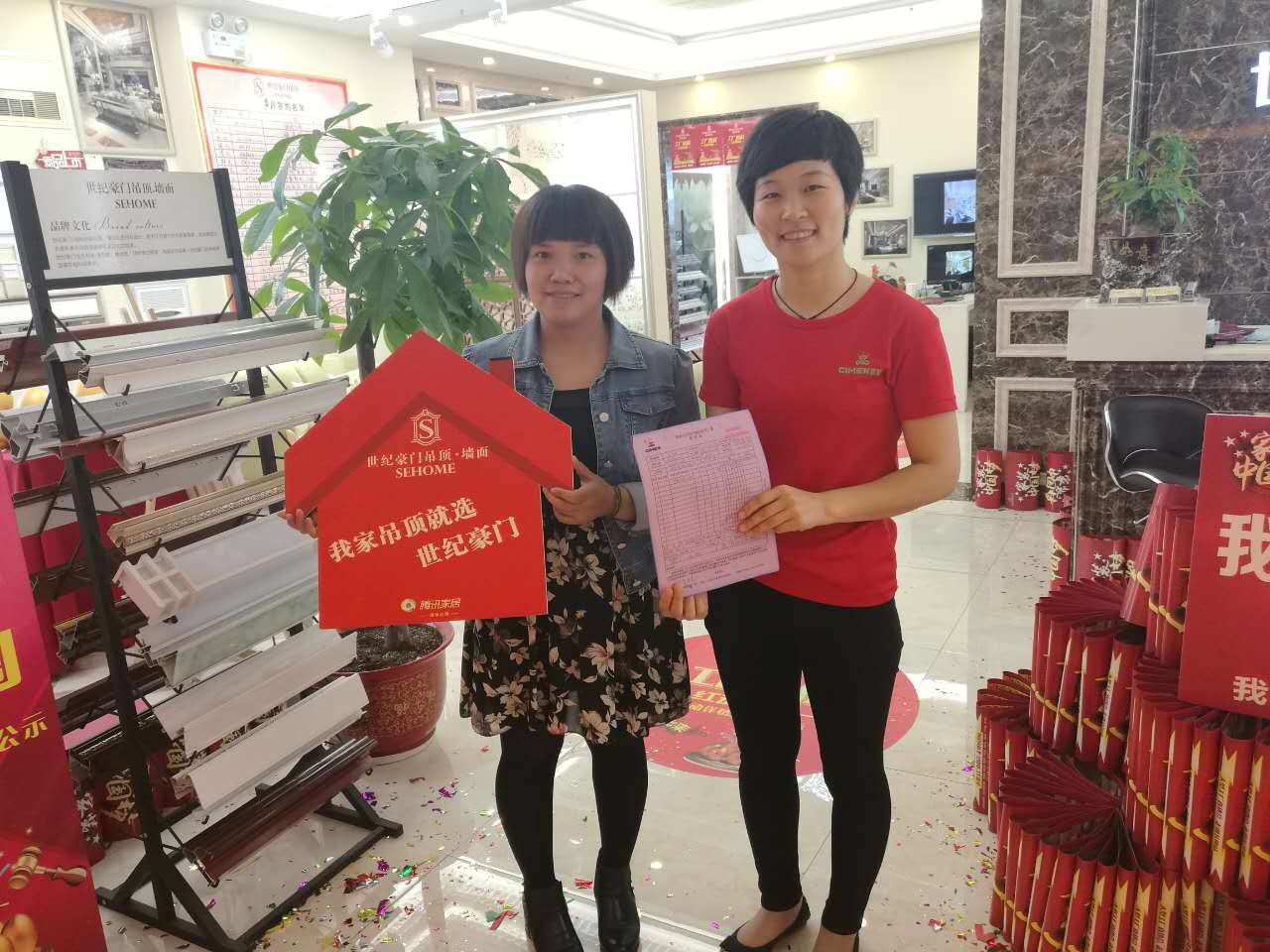 【尋店記6】 浙江磐安世紀(jì)豪門頂墻一體華麗綻放，開(kāi)業(yè)敢賺168萬(wàn)