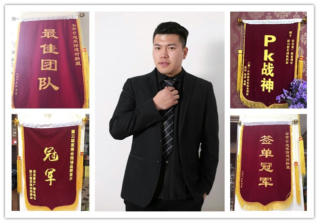 【優(yōu)秀經(jīng)銷商分享】世紀(jì)豪門安吉馮總：夯實(shí)廚衛(wèi) 拓展全屋