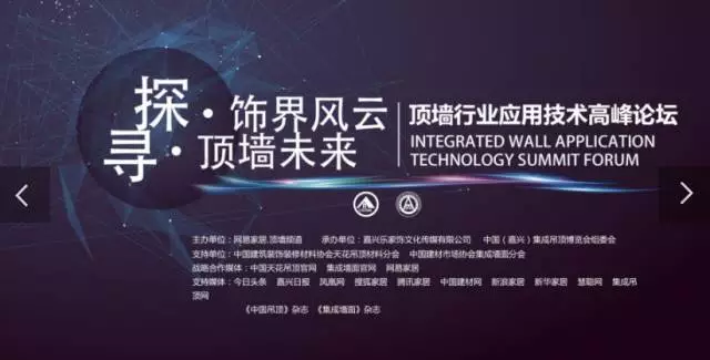 【企業(yè)榮譽】掌握核心技術，以不同創(chuàng)不凡
