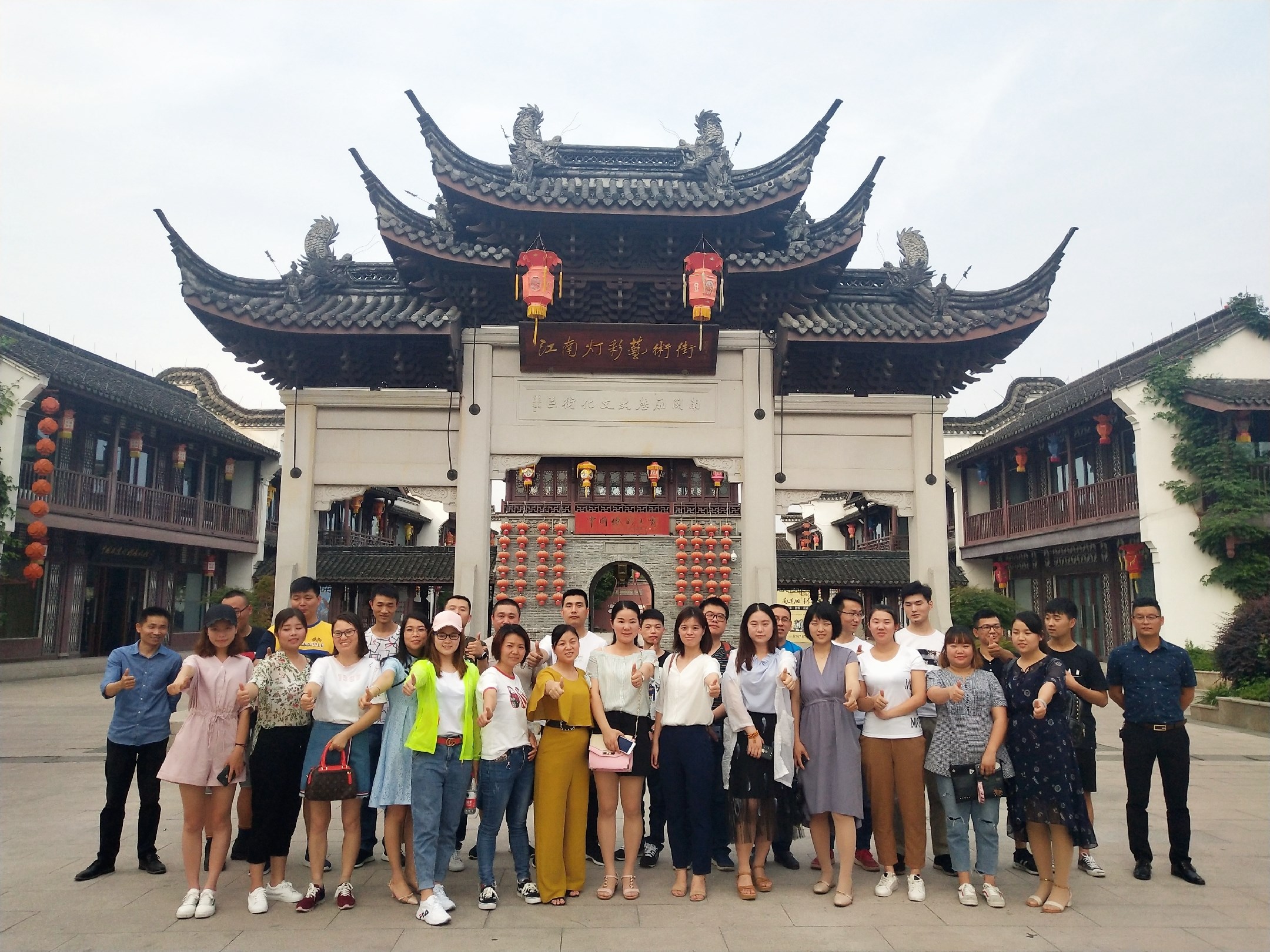 卓越服務(wù) 精益求精|世紀(jì)豪門第九屆設(shè)計(jì)師培訓(xùn)會(huì)圓滿落幕