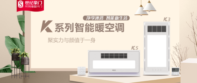 Hey~ 我可比秋天的第一杯奶茶??還要暖哦！