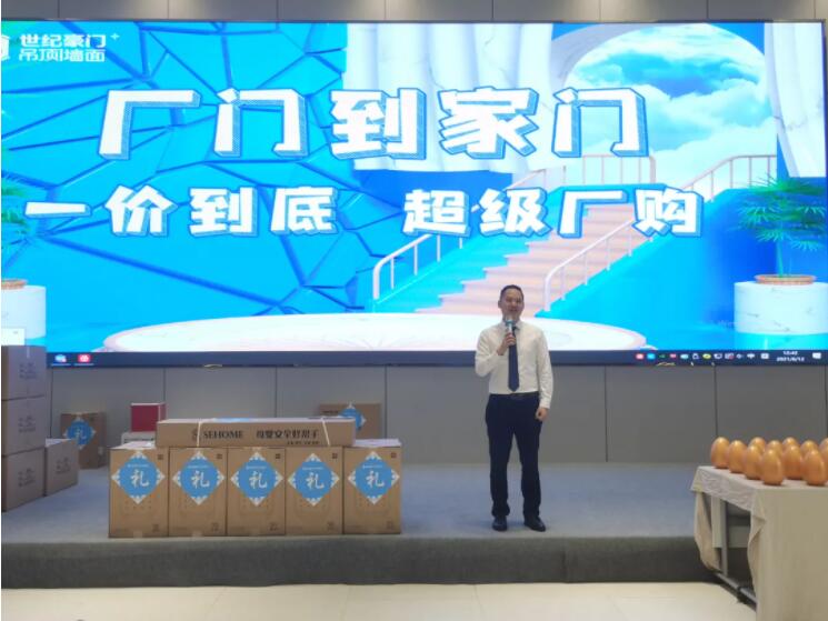 真狠，這才是廠購！100%簽單!