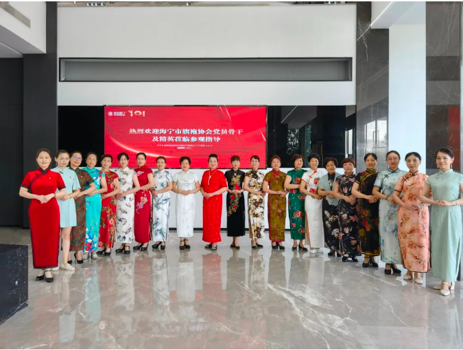 傳承紅色智慧，綻放東方之美