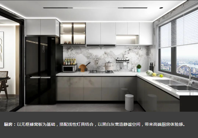 2022世紀(jì)豪門阿爾法無框大板新品上市